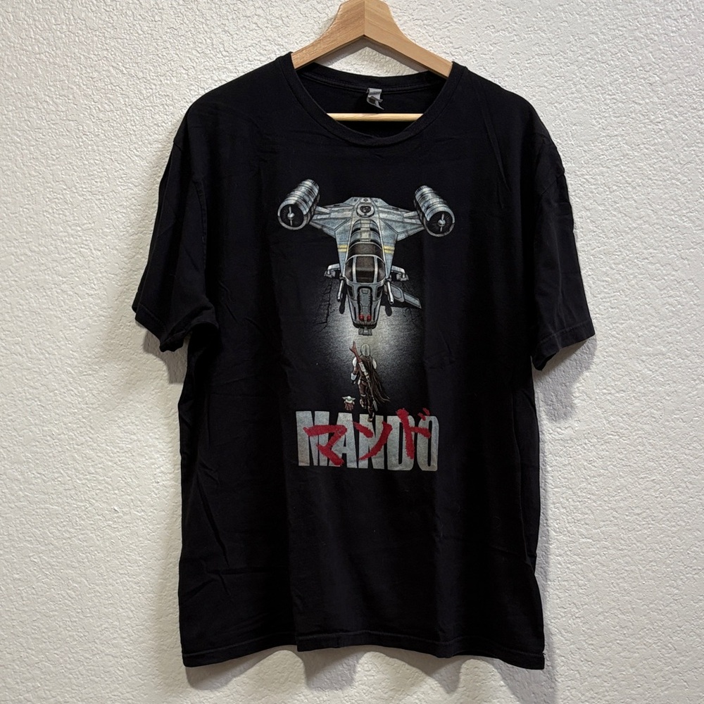 Mandalorian Graphic Men's T-Shirt